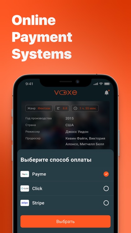 Voxe screenshot-4