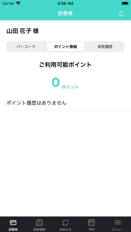 Kaleido Clinic