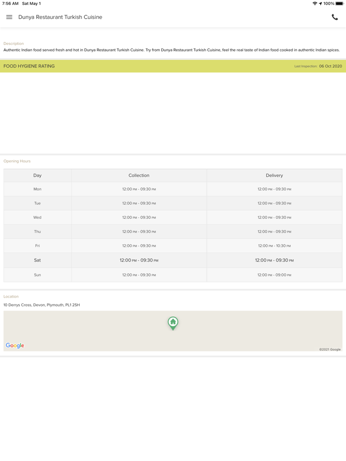 Dunya Turkish Cuisine