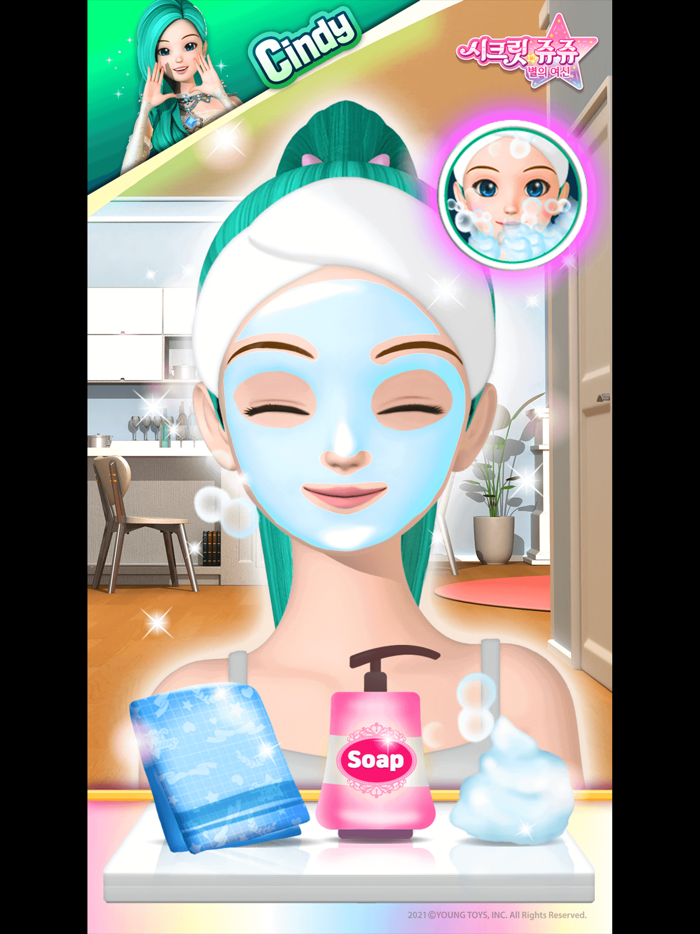 Secret JoujuCindy makeup game