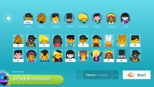 songpop party apple tv crashing