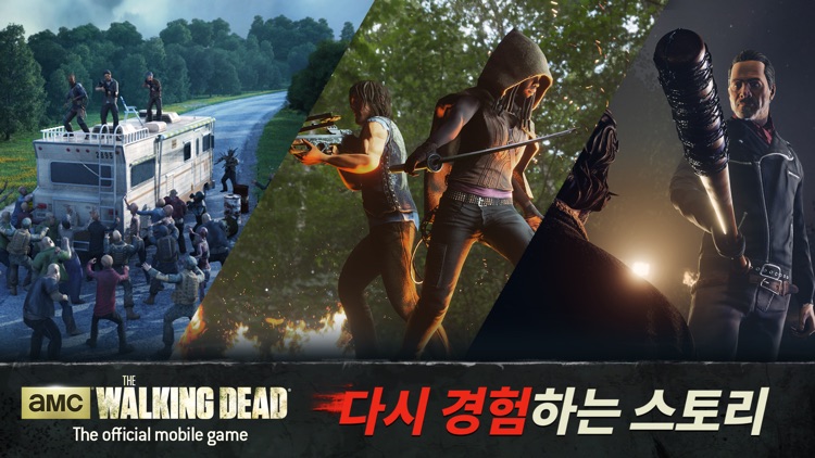 더 워킹 데드-무인 지대 screenshot-3