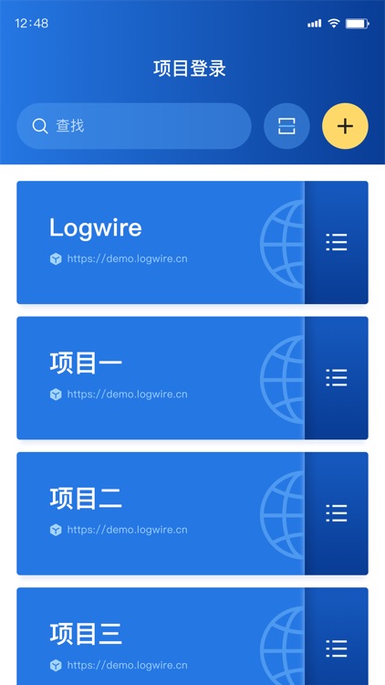 LogwirePlayground