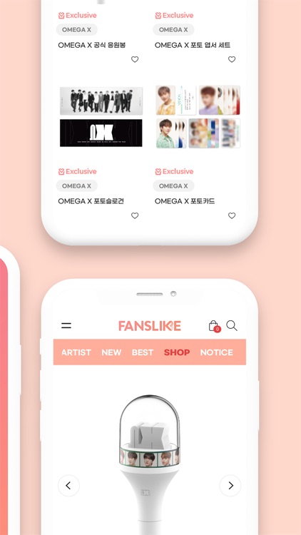 FANSLIKE | 팬즈라이크