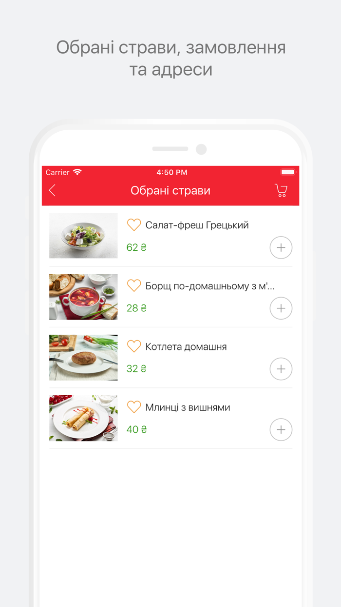 Пузатий тато