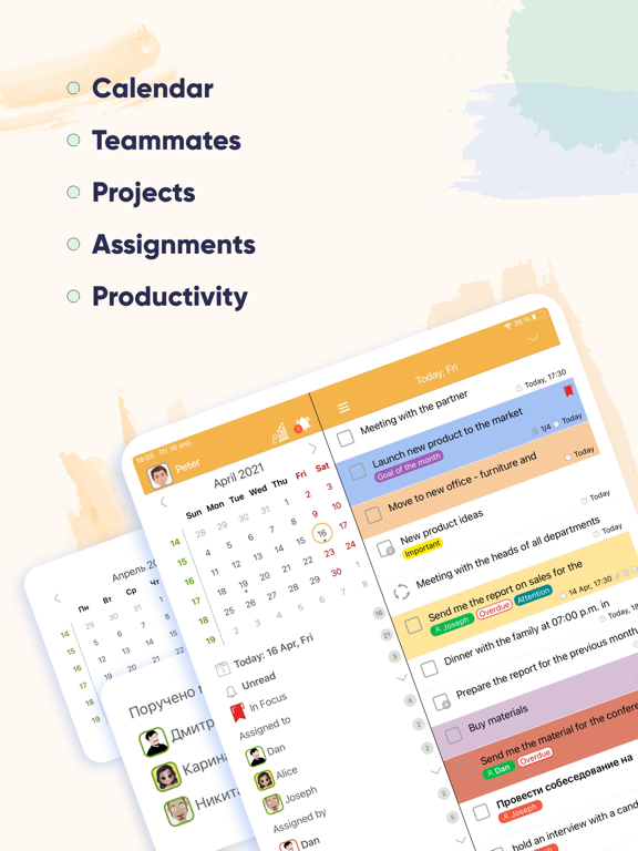 LeaderTask: Tasks & To-Do List screenshot 2