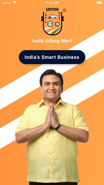 India Udyog Mart