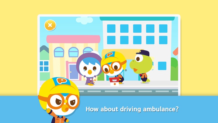 Pororo Hospital