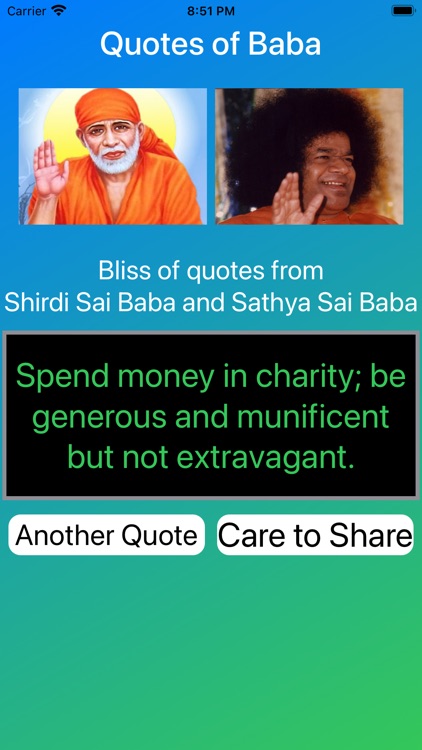 Baba Quote