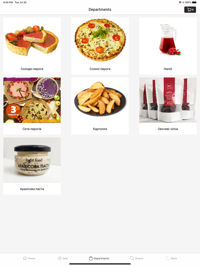 Тарасівські пироги