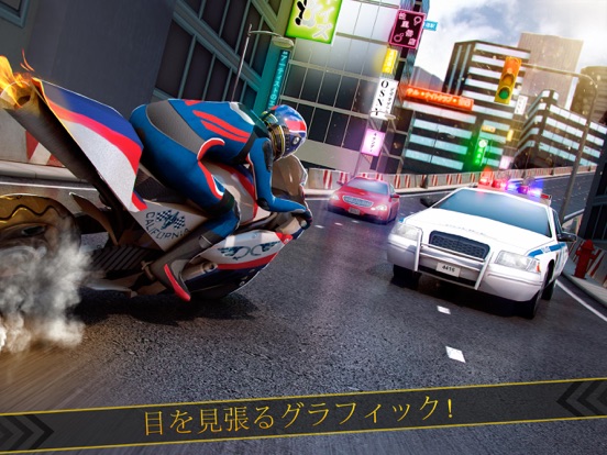 バイクレース2021のおすすめ画像2