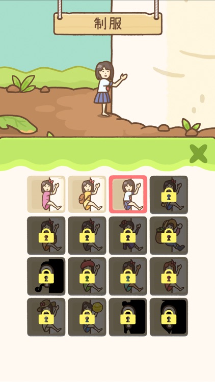 DAIKON GIRL screenshot-6