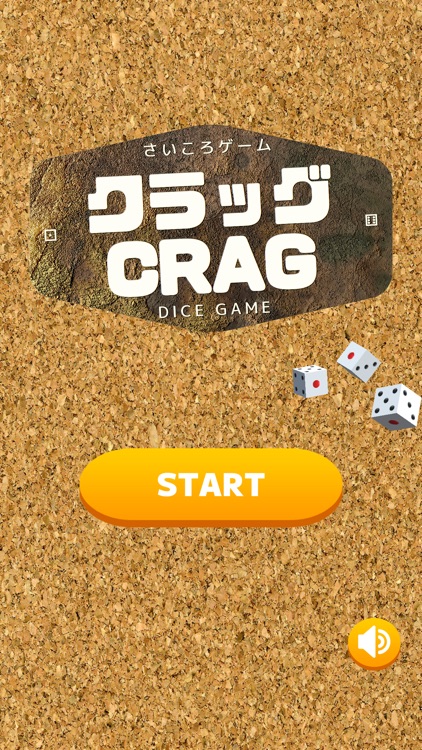 CRAG : Dice Game screenshot-9