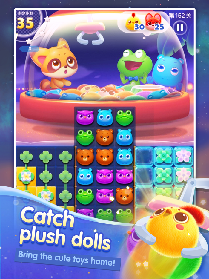 Summer Pop Magical Adventure