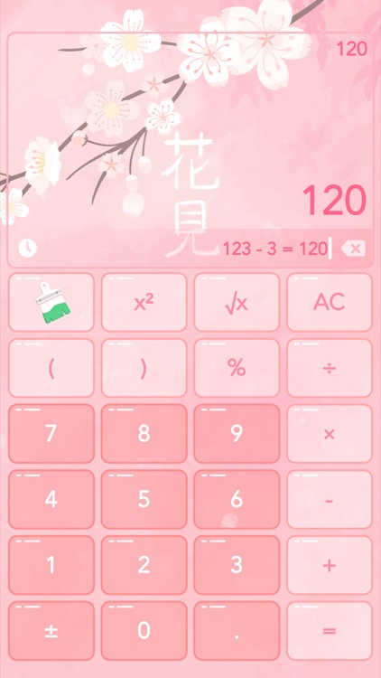 Color Calculator-smart&cute screenshot-5