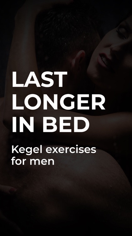 Kegel Exercises for Men