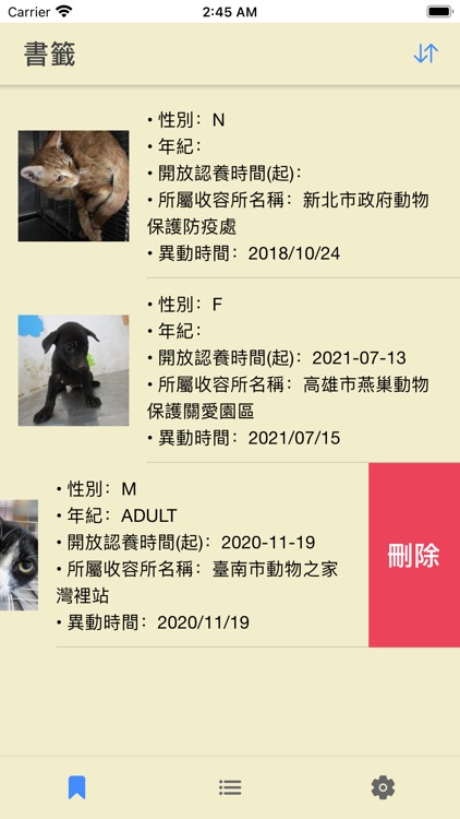 Taiwan Animal Adoption