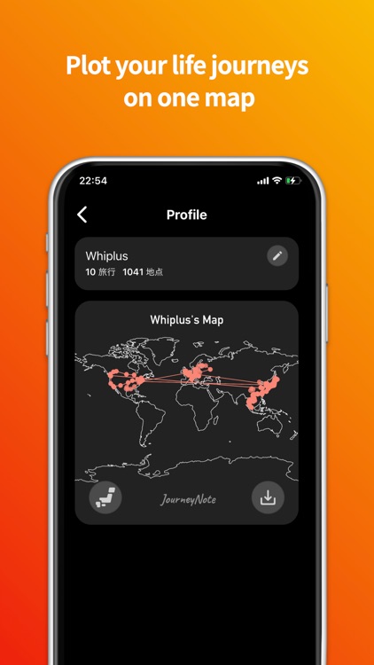 JourneyNote - Visualize Trips
