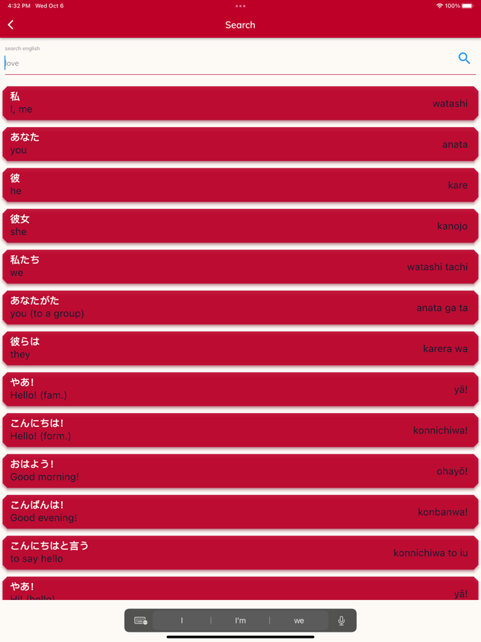 Learn Japanese Daily Phrases