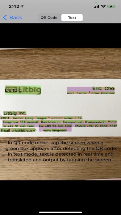 Screenshot #3 pour WordTrans2