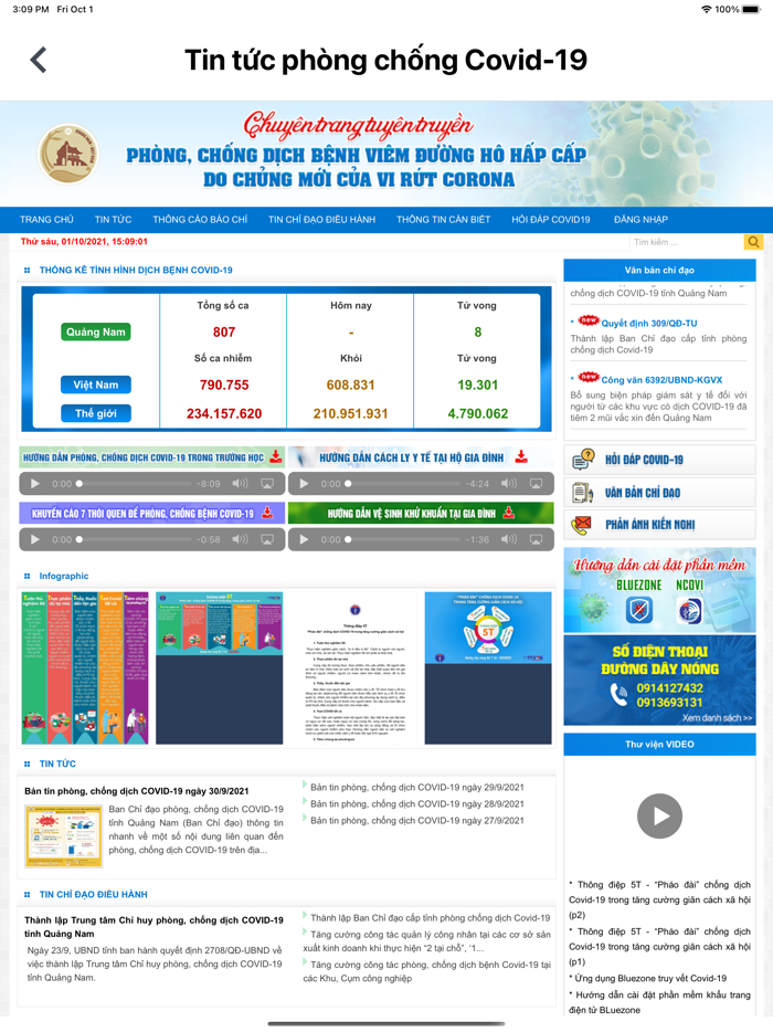 Smart Egov Quang Nam