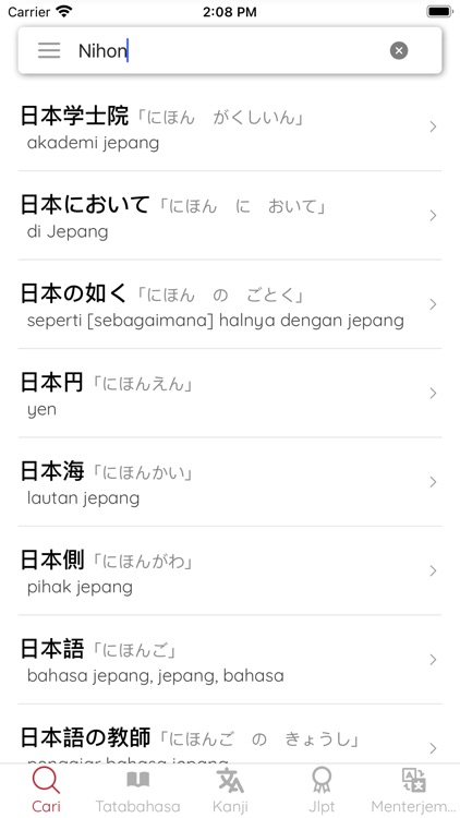 Kamus Jepang Indonesian