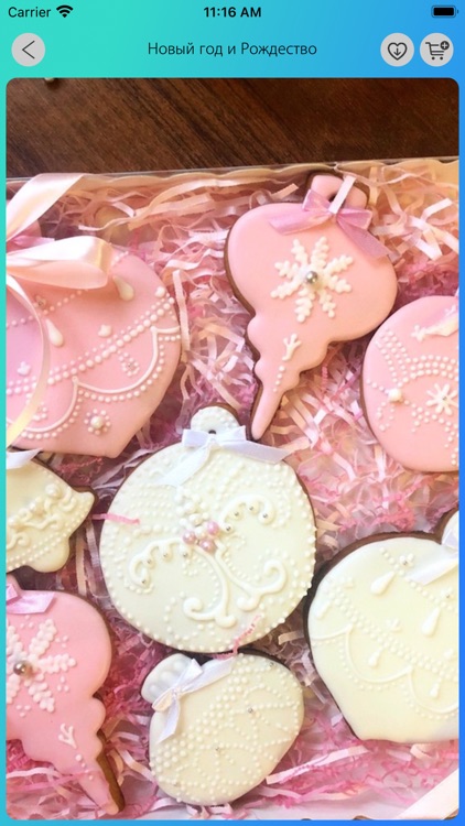 Sparkling Cookies screenshot-4