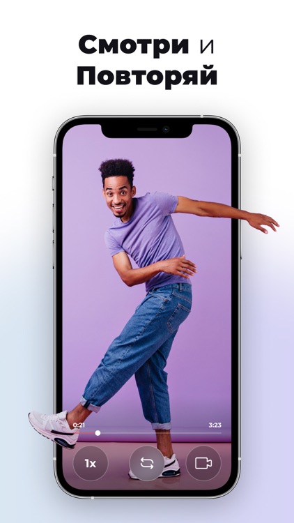 Everdance: Short dance lessons