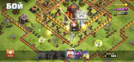 Game screenshot Clash of Clans mod apk