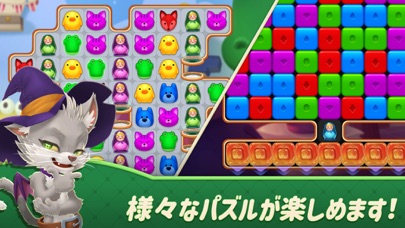 ファンタジー トイアイランド 最新情報で攻略して遊びまくろう Ios Android リリース 攻略 リセマラ 新作の無料スマホゲームアプリが配信開始 スマホゲームアプリ情報