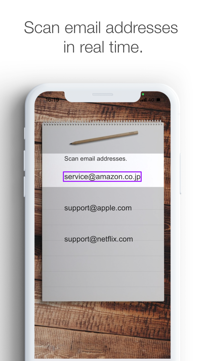 Email Address Reader