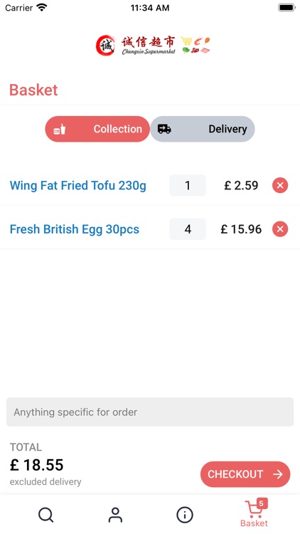 ChengXin Supermarket screenshot-6