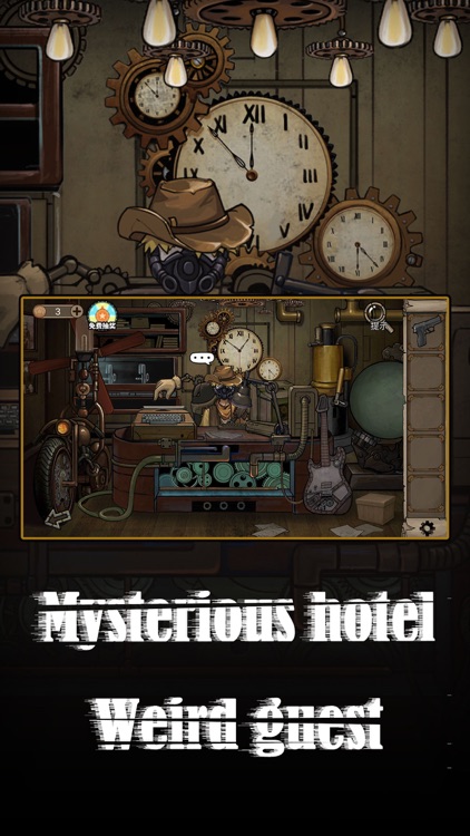 Hotel Escape - Room Escape screenshot-4