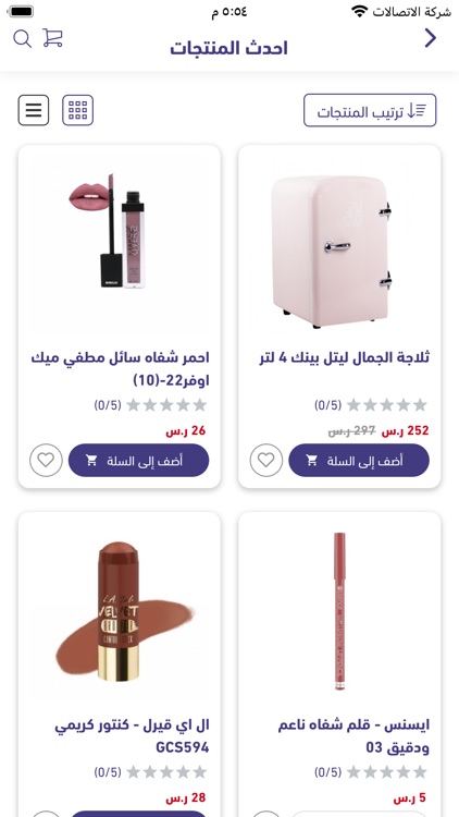 fairview - فيرفيو