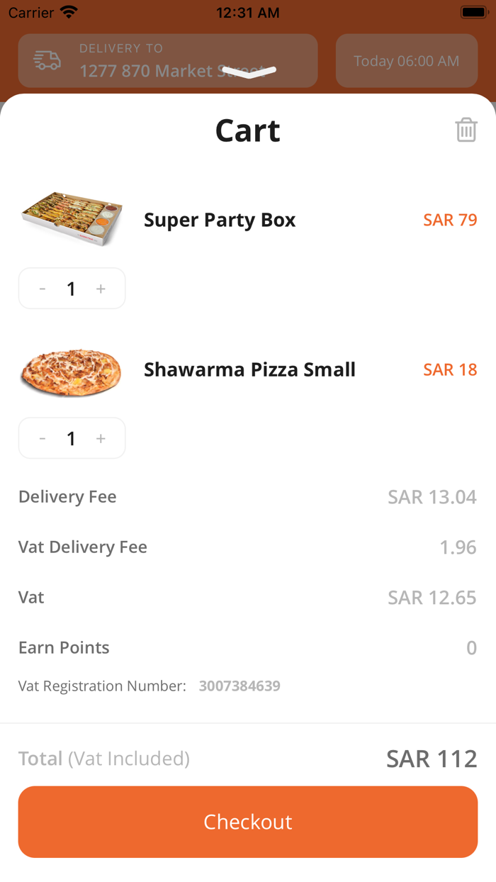 Party Box  بارتي بوكس