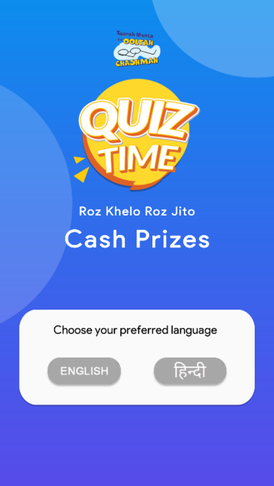 TMKOC Quiz Timeのおすすめ画像10