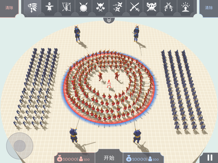 趣味大战模拟器