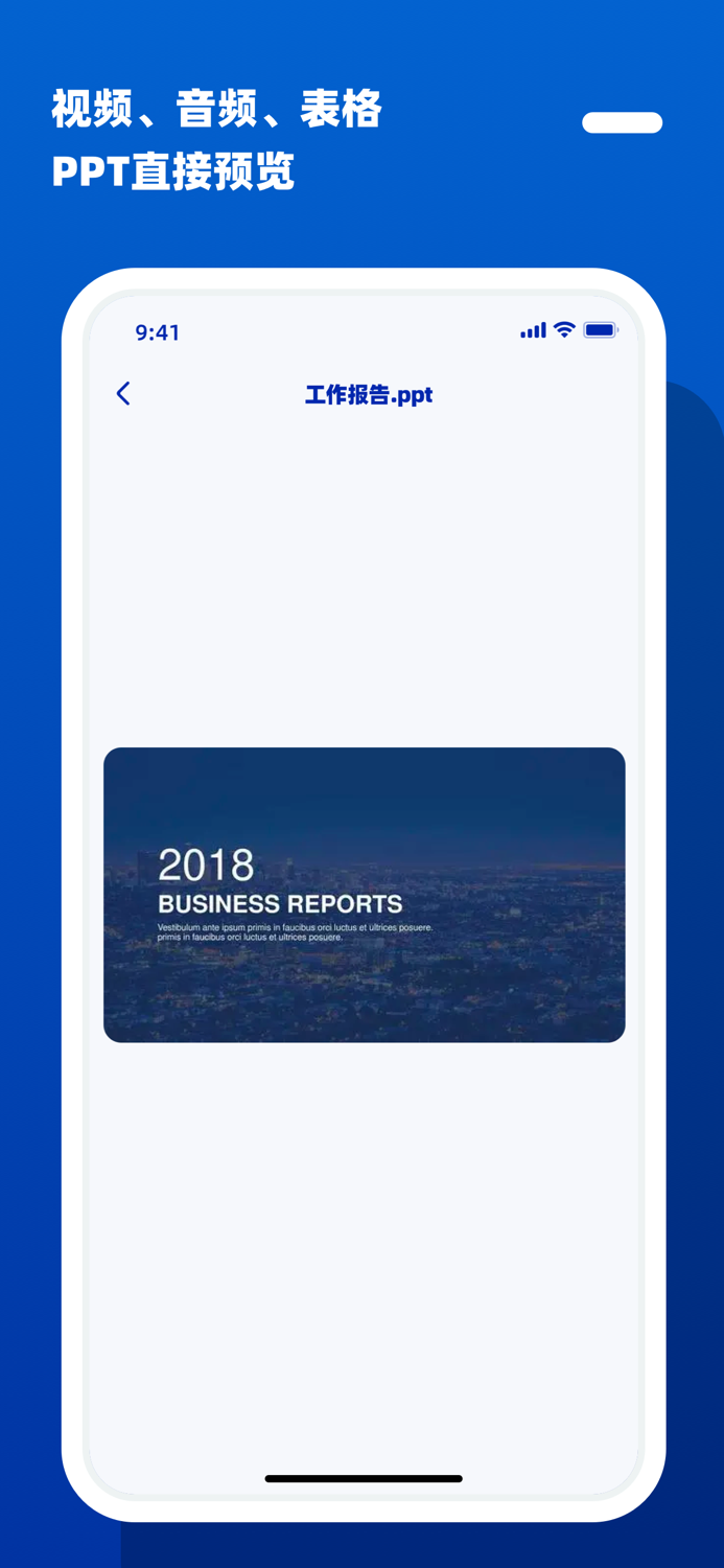 compression master-zip 7z rar