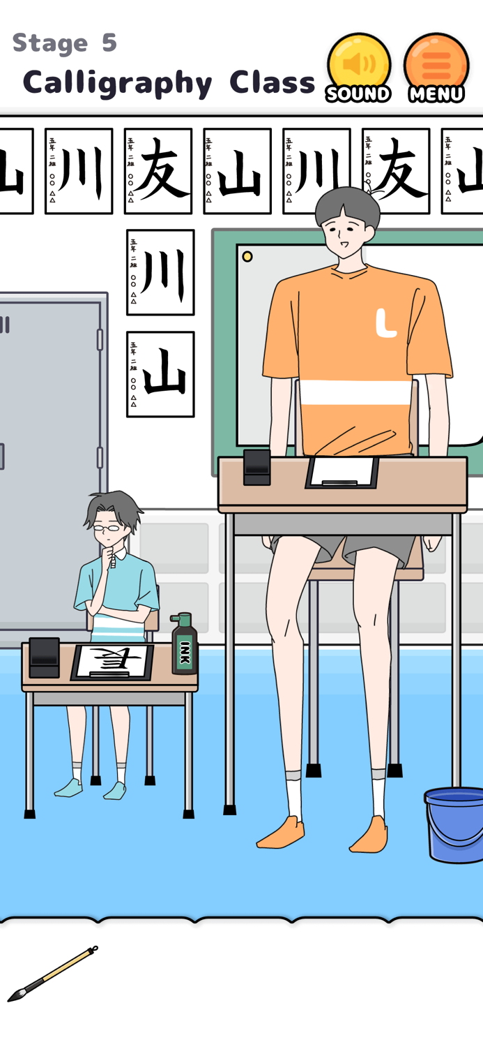 Tall Boy - Escape Game