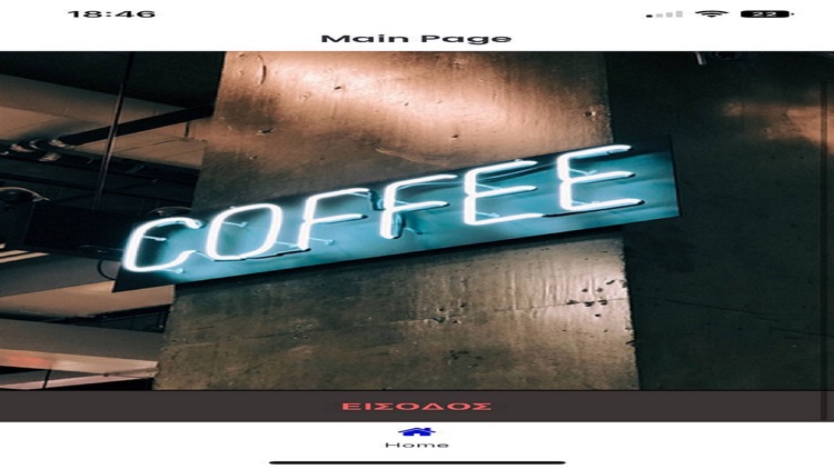 Coffee Base screenshot-9