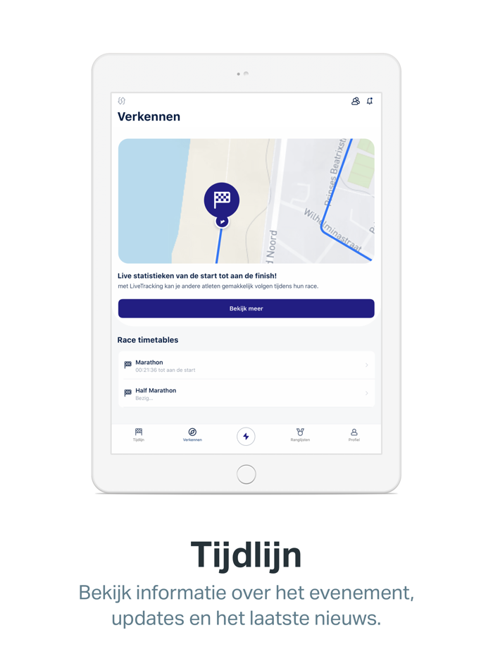 Alfa Laval Stevensloop