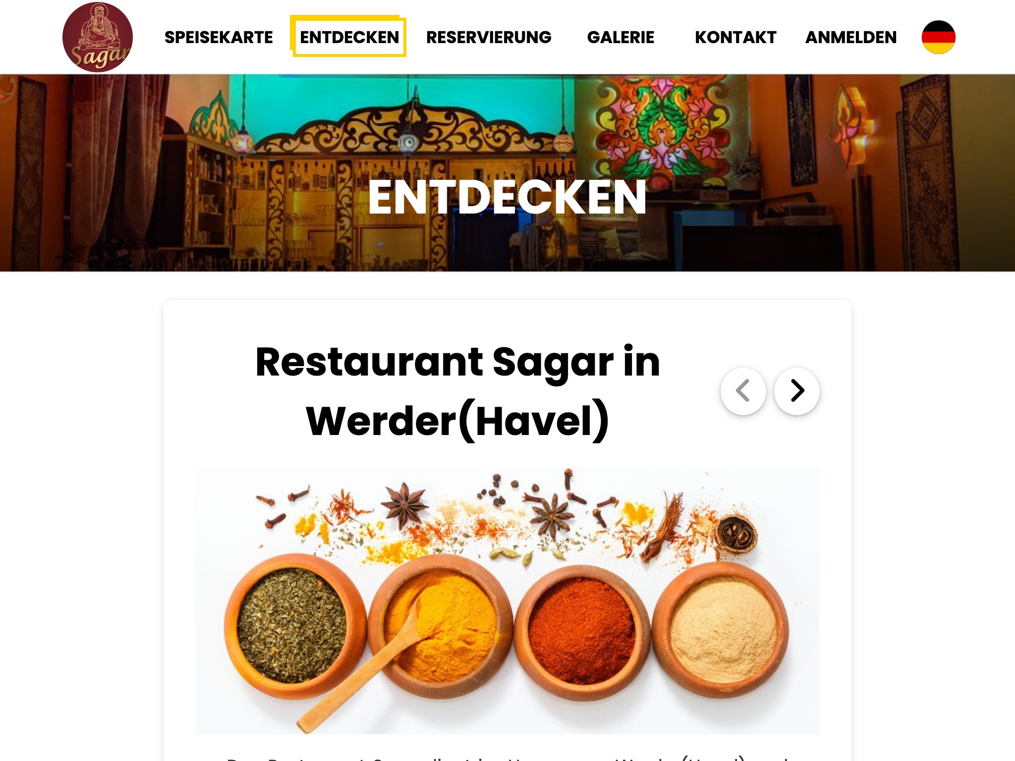 Restaurant Sagar werder screenshot 3