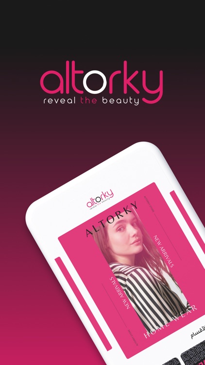 Altorky - التركى هوم وير