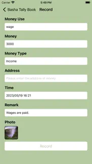 basha tally book iphone screenshot 2
