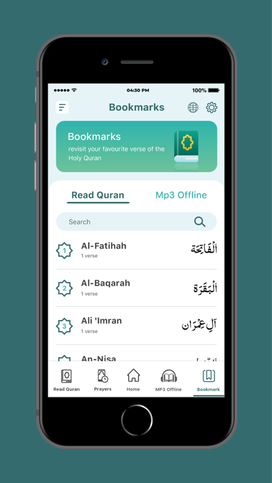 Al Quran MP3 (Full Offline)のおすすめ画像5