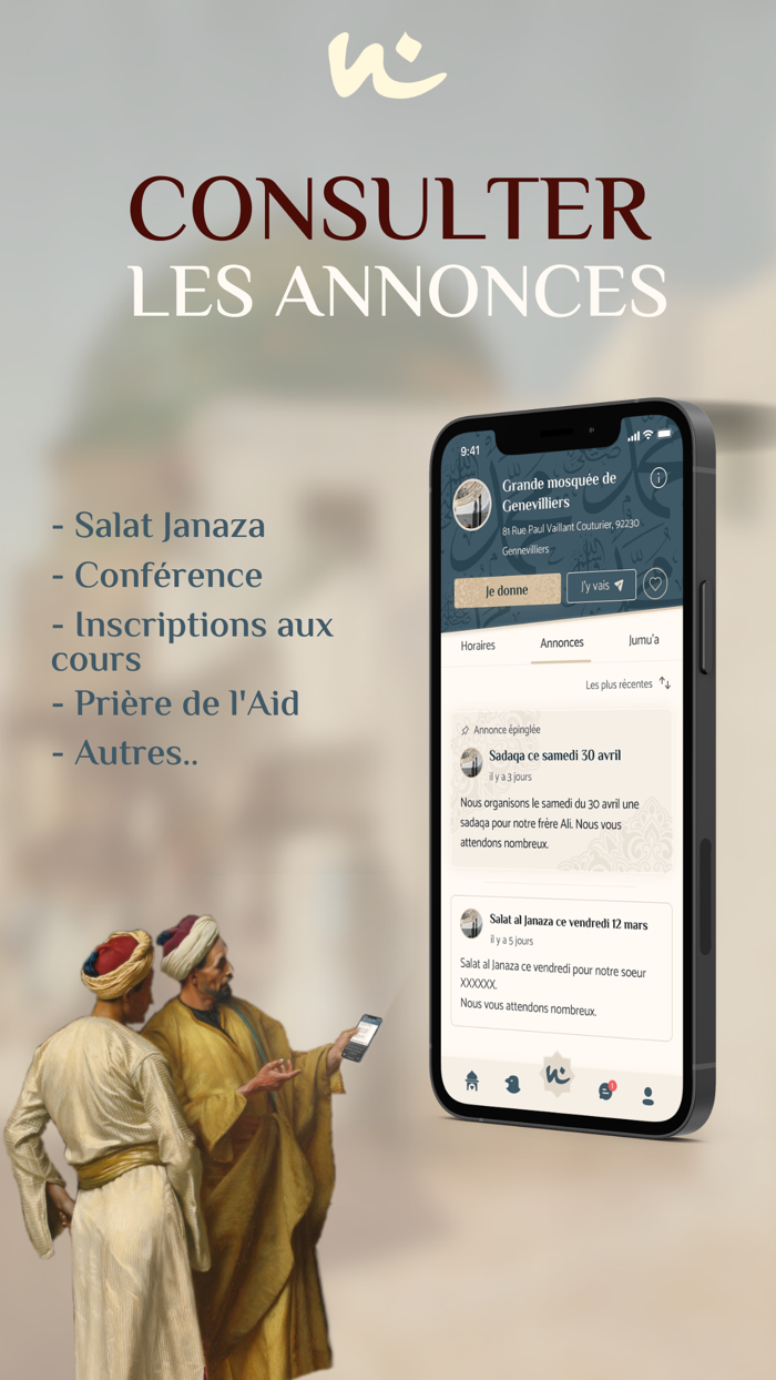 Nabawi - Prier à la mosquée