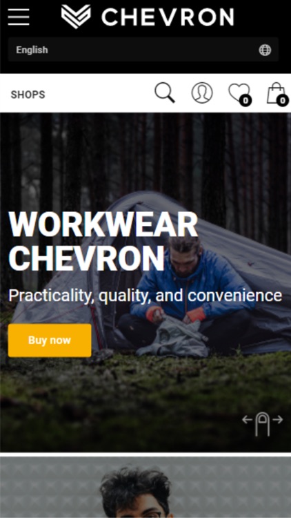 Chevron e-commerce