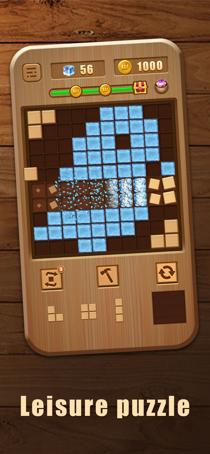 Wood Block Brain Test