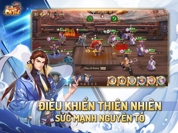 Tam Quốc Chí Tôn