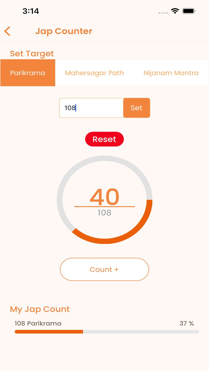 Shree Krishna Pranami